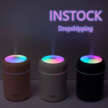 Portable Humidifier USB Ultrasonic Dazzle Cup Aroma Diffuser Cool Mist Maker Air Humidifier Purifier With Romantic Light