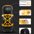 Anti-skid Car Tire Chains Universal SUV Vehicles Snow Chain Belts F-Best