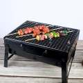 Folding BBQ Grill Portable Compact Charcoal Barbecue BBQ Grill Cooker Bars Smoker Outdoor Camping 36 x 30 x 8cm