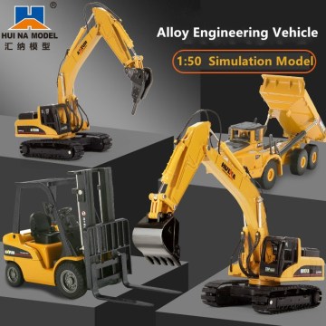 1:50 Alloy Construction Vehicle dump truck excavator Wheel Loader Diecast Metal Model Toys for Boys Birthday Gift Car Collection