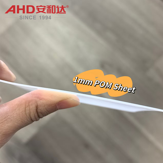 1mm POM Sheet White