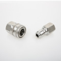 High Pressure Washer Car Washer Stainless Steel Connector Adapter 3/8" quick insertion + 3/8" Quick Disconnect Socket