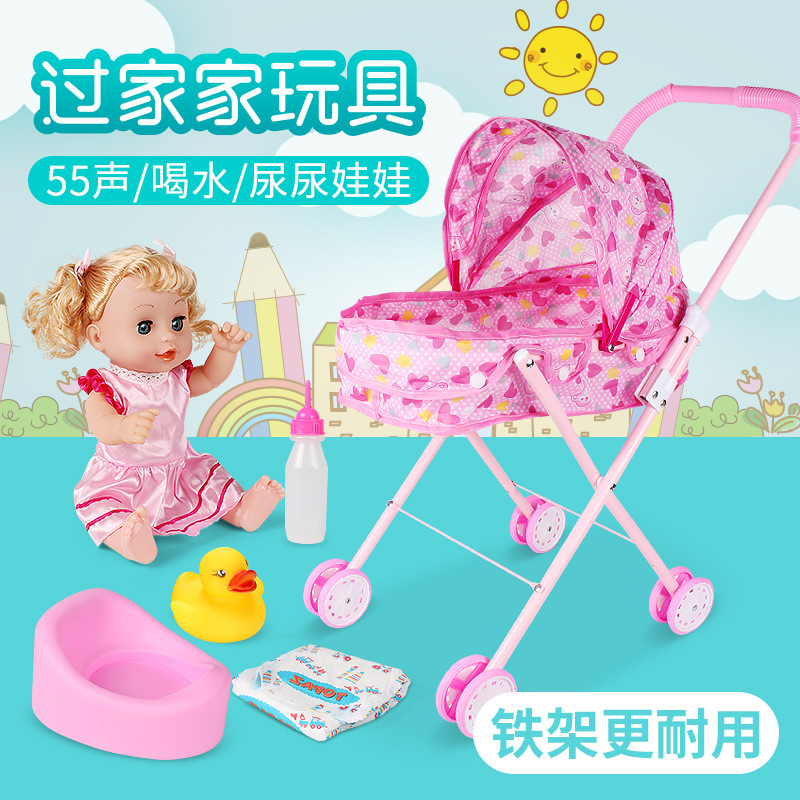 New Simulation furniture toy Doll House Accessories Baby Stroller Baby Play House Pretend Play Toys Assemble For Kids Grils