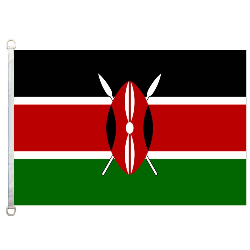 Kenya Jpg