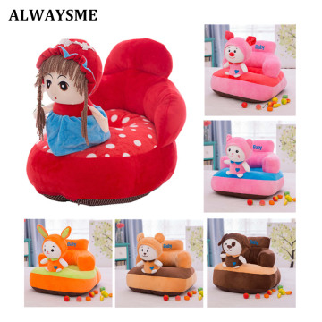 ALWAYSME Baby Kids Children Seats Sofa Children Bean Bag Baby Kids Children Toys Without PP Cotton Filling Material Only Cover