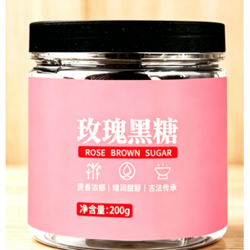 Rose Flavored Black Sugar Blocks