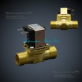 12VDC 24VDC 220VAC eletric Solenoid Valve 1/2" normally closed ,Copper body water valve ,have filter