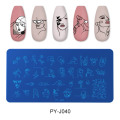 PICT YOU Nail Stamping Plates Line Pictures Stencil Stainless Steel Nail Design for Printing Nail Art Image Plate PY-J040