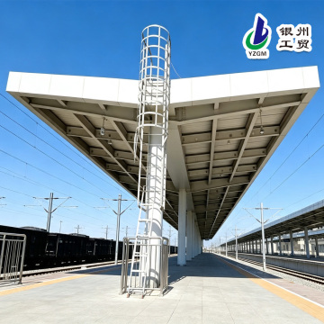 Train Station Entrance Steel Canopy