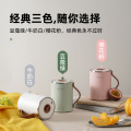Mokkom desktop health cup multi-function office mini electric stew tea porridge soup boil water electric kettle