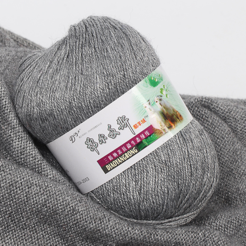 Mongolian Cashmere Yarn Anti-pilling Cashmere Hand Knitting Wool Yarn Crochet High Quality Warm Soft Sweater Scarf Thread 50g
