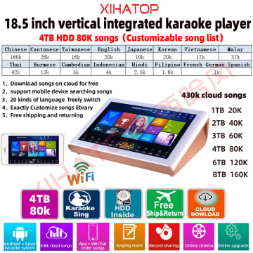 18.5 Capacitive Screen Karaoke home System 4TB HDD 80K Chinese English songs, 430k cloud songs jukebox on the karaoke player