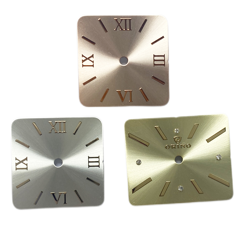 Fine sunray watch dial