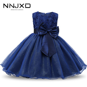 Princess Flower Girl Dress Summer Tutu Wedding Birthday Party Kids Dresses For Girls Children's Costume Teenager Prom Designs