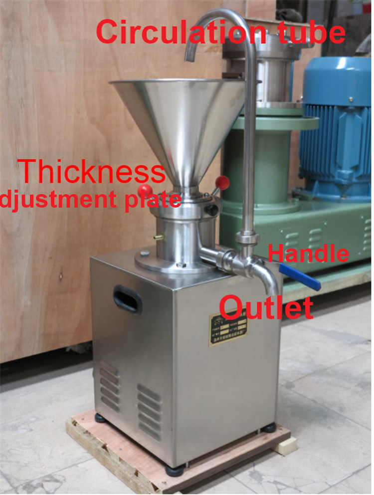 Stainless Steel Peanut Butter Machine Multifunctional Colloid Mill Sesame Paste Cashew Nuts Almond Nut Grinder Food Processor