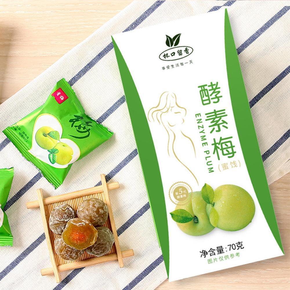 The Cup Mouth Is Fragrant The Enzyme Plum The Four Green Seasons Row Fruit 70 Grams Casual The Plum Slimming H7Y2