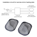 SPEEDWOW Electric Glass Heated Pad Mat Defoggers Side Mirror Heating Pad Car Mirror Heater DC 12V For Vehicles Car Accessories
