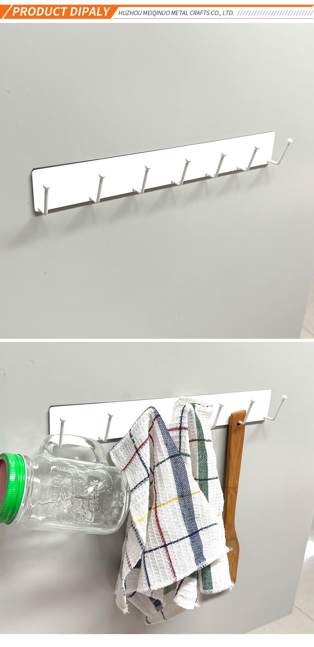 Magnetic absorption frame 260128-1-1-X