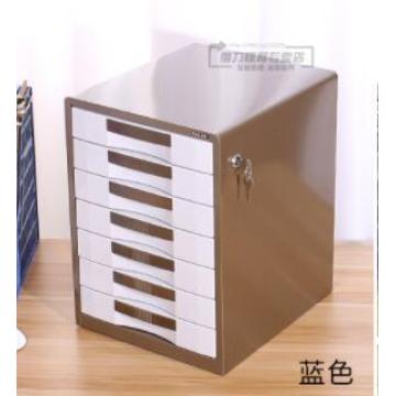 7-layer file cabinet A4 metal lock file cabinet