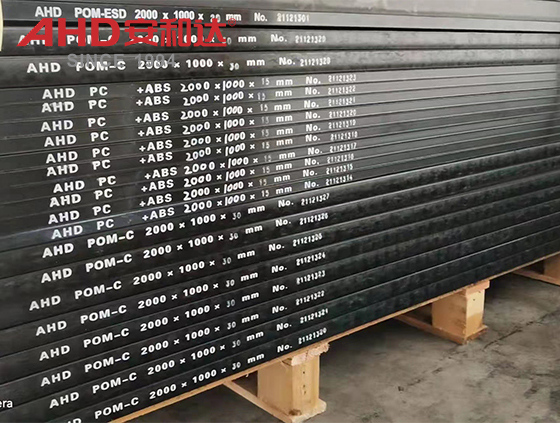 PC ABS Sheet 15mm
