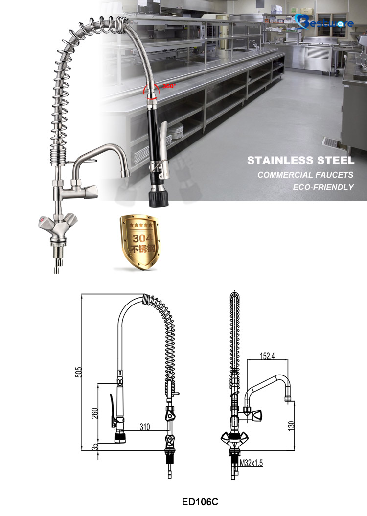 Kitchen Sink Faucet