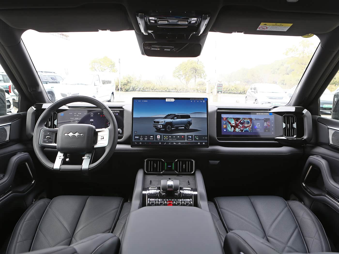 BYD Leopard 8 2025 Model, Intelligent and Luxurious Edition, 7-seater