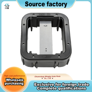 Hybrid Passenger Car Shock Resistant Ignition Magnetic Core