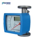 HT50 Variable Area Flow Meter