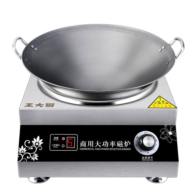 Commercial Induction Cooker High Power 5000W Concave Desktop Cooked Machine Electric Canteen Hotel 5000W Cooking Stove