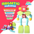 EVA Magnetic Block Construction Toy Educational Toy