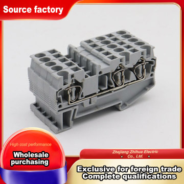 ST4-TWIN Cage Spring Terminal Block