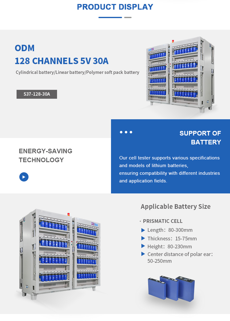 battery assembly machine