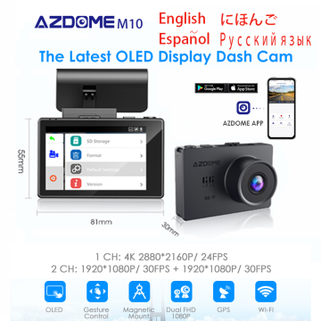 AZDOME M10 Dash Cam 4k Car Camera Recorder Low Price Car Dash Car Black Box Camera WIFI GPS