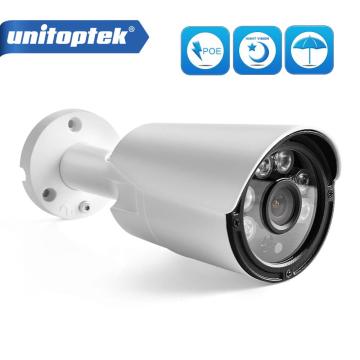 1080P 3MP 4MP 5MP Security POE IP Camera Metal Network Camera Video Surveillance 20m Night Vision CCTV Outdoor Bullet Cam XMEye