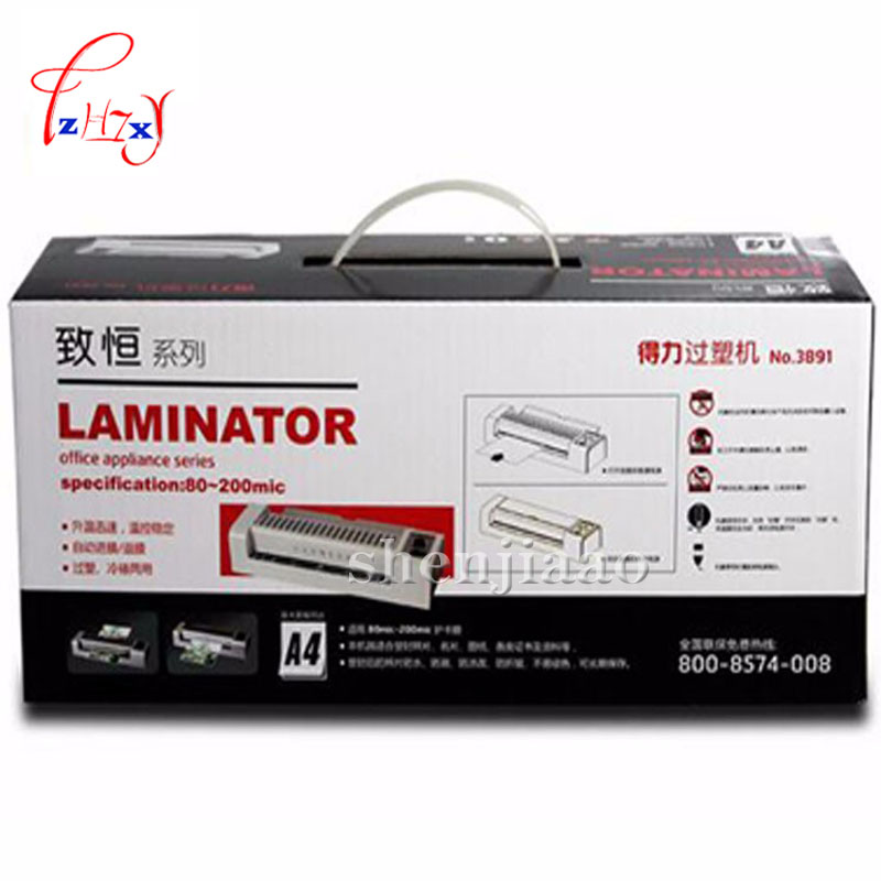 3891 laminator A4 laminator laminating machine,students card,worker card,office file laminator