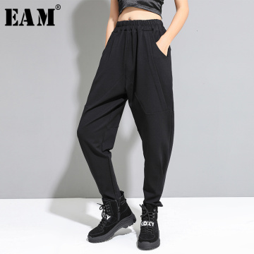 [EAM] High Elastic Waist Black Leisure Long Harem Trousers New Loose Fit Pants Women Fashion Tide Spring Autumn 2021 1D678