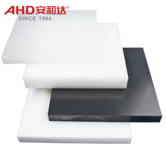 30mm upe sheet1