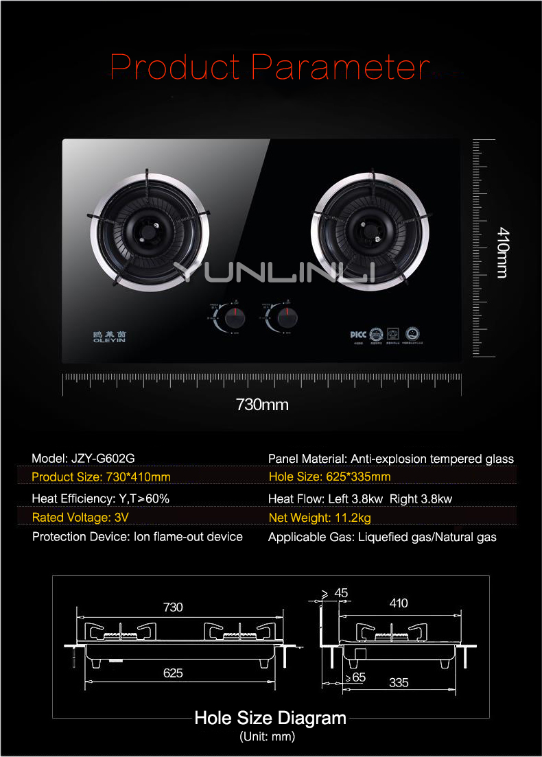 Household Gas Stove Panel Cooktop Double-burner Gas Panel Furnace Tempered Glass Gas Hob Cooking Machine