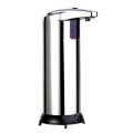 280ML Stainless Steel IR Sensor Touchless Automatic Liquid Soap Dispenser for Kitchen Bathroom Home Black Quality Drop Shipping