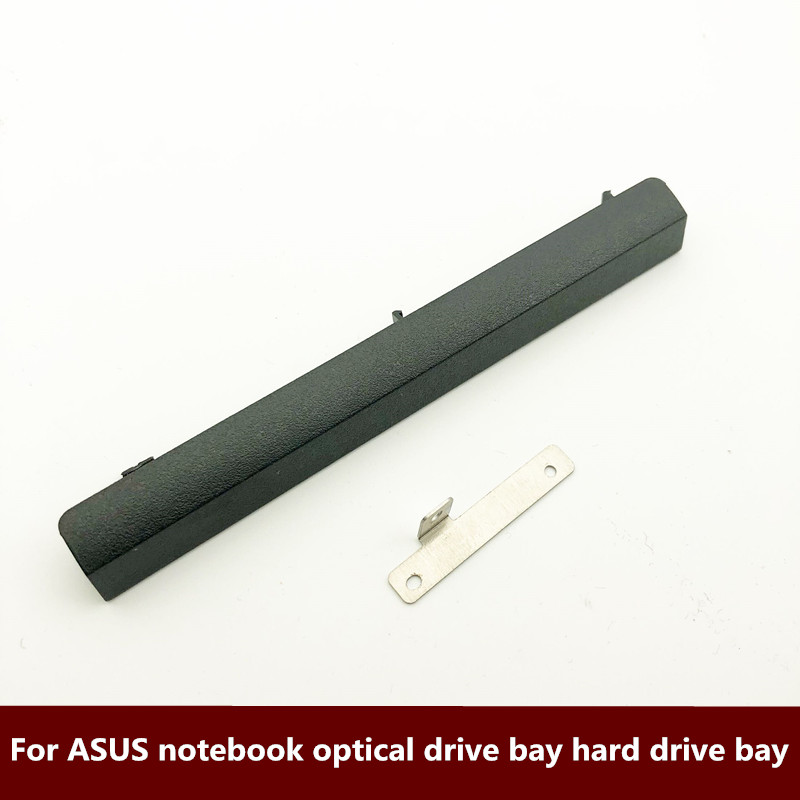 For ASUS X555 a555 W519L X555L optical drive bit hard disk bracket panel dedicated bezel with tail 1pcs free shipping