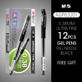 12pcs 0.38mm Pens