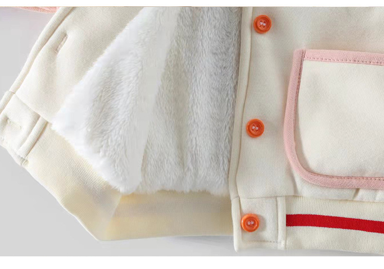 Girls Jacket