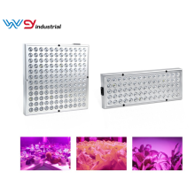 Amazon led grow light panel 25W 45W