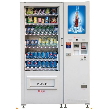 Outdoor snack drink cosmetics cigarette MDB Protocol Bill Acceptor coin acceptor smart card payment self service vending kiosk