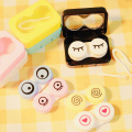 Cute Contact Lens Case Waterproof Portable Mini Contact Lens Storage Travel Kit Colored Eye Contact Lenses Case Container Box