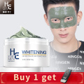 1-Hearn 150g Whitening Mask Mud Mask Blackhead Acne Whitening Facial Care Men's Deep Cleansing