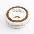 Sandalwood Shaving Soap 110g Men's Shaving Cream Used With Shaving Brush and Razor For Barber Salon Face Cleaning Tool