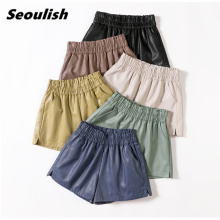 Autumn Winter 2020 New PU Leather Women's Shorts Elastic High Waist Solid Chic Wide Leg Shorts Elegant Loose Trousers Pocket