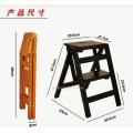 Solid Wood Ladder Ascending Platform Step Stool Dual Purpose Rack Stair Chair Household Multi Function Folding Ladder Stool