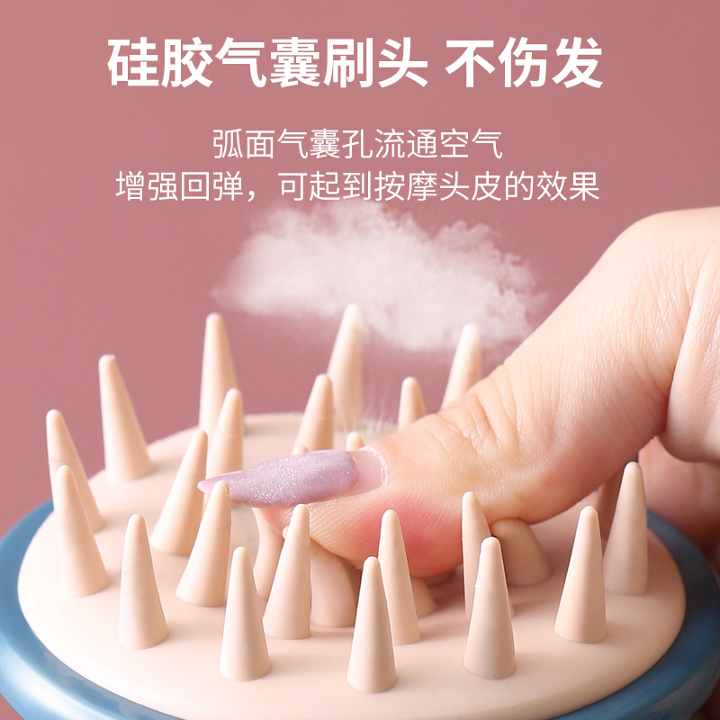 Silicone Head Body Scalp Massage Brush Silicone Shampoo Brush Hair Washing Comb Shower Brush Bath SPA Massage Brush Hair Brush